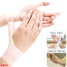 힘든날엔 유레카 실리콘 손목가드 4P세트 (홈쇼핑 진행상품 정품)