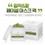 밀싹&팥 페이셜마스크팩 130g