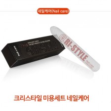 크리스타일 미용세트 네일케어 / 일본직수입 크리스탈소재를 사용