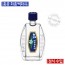 백화유 오리지날 20ml 1+1 /  홍콩 화흥 정식수입품