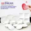 [한국도자기] W 4칸 접시 홈세트 20P