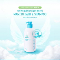 마미또 바쓰앤샴푸(300ml)