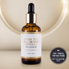 비엠라인 비피타 올인원 앰플(50ml)