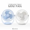 벤하임 무선 탁상용 선풍기(6인치) BMF-T05W , BMF-T05B
