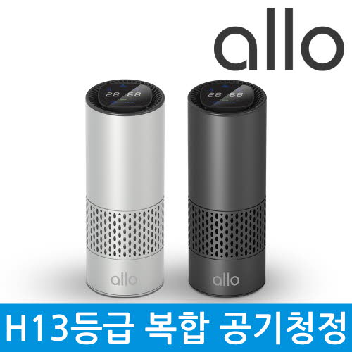 [ALLO]알로  2in1 미세먼지 미니 공기청정기 allo NewAP700