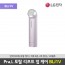 [LG] Pra.L 컴팩트 토탈 리프트업 케어 BLJ1V