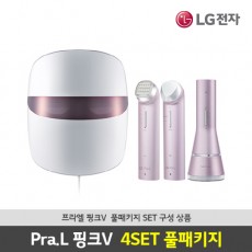 [LG] Pra.L 컴팩트 4SET 풀패키지 / BCJ1V + BBJ1V + BLJ1V + BWJ1V 셋트