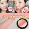 칼리 샤이닝 컨투어 라인 (택1)