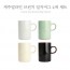 광주요 캐주얼라인 일자머그 4P 세트