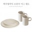 광주요 캐주얼라인 브런치머그 세트(5p)