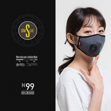 숨쉬는그날까지(N99등급 패션마스크)