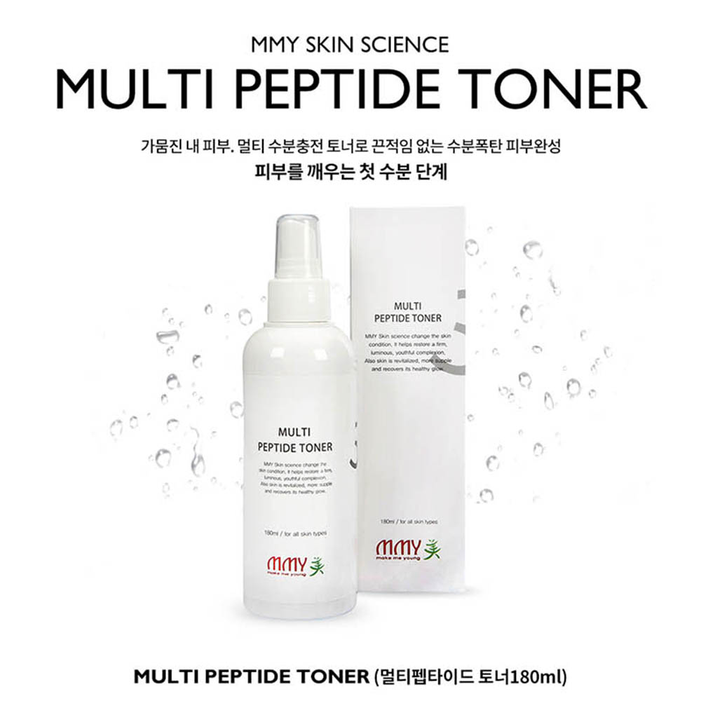 멀티 펩타이드 토너(G5B2DA13AB3798) 180ml