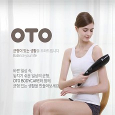 OTO 토치 무선 핸드마사지기 TR-150