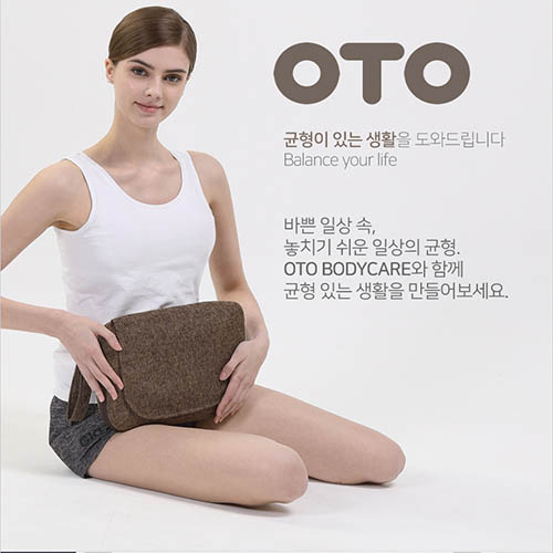 OTO 마사지쿠션 RC-188