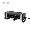 마이템 MY MINI GRILL 마이미니그릴 GMG-001