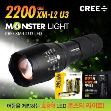 몬스터라이트 2200 XM-L2 U3 LED 줌 라이트 2200 SET (18650+1구충전기) ML2200FL / SET