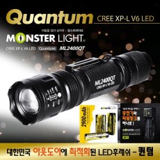몬스터라이트 2400 퀀텀 XP-L V6 LED 줌 라이트 SET (18650+1구충전기) ML2400QT / SET