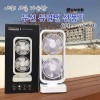 루벡 USB 무선 듀얼 선풍기 CM-002TW