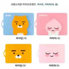 카카오 프렌즈 카카오 TPU 향균도마 라이언 2종 (중,대)