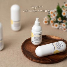 [아가31도] 이뮤니티 제로 사이프레스 미스트