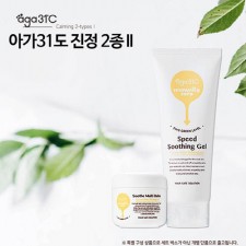[아가31도] 이뮤니티 제로 진정2종 A(수딩젤+멀티밤)