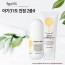 [아가31도] 이뮤니티 제로 진정2종 B(수딩젤+미스트)