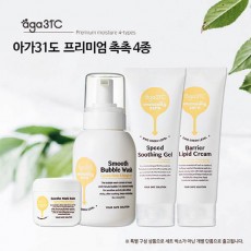 [아가31도] 이뮤니티 제로 촉촉4종