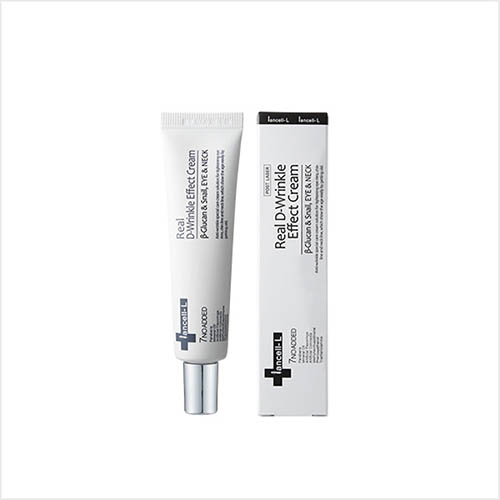 이안셀 리얼 디링클 이펙트 크림 20ml