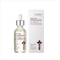 이안셀 멜라케어 시너지 앰플 55ml
