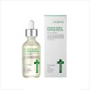 이안셀 인텐시브 아줄렌 수딩 앰플 55ml