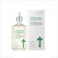 이안셀 인텐시브 아줄렌 수딩 앰플 200ml