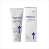 이안셀 리쥬브네이팅 아쿠아 수딩세럼 50ml