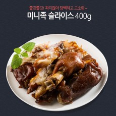 웰 셰프 미니족발(400g)*2개