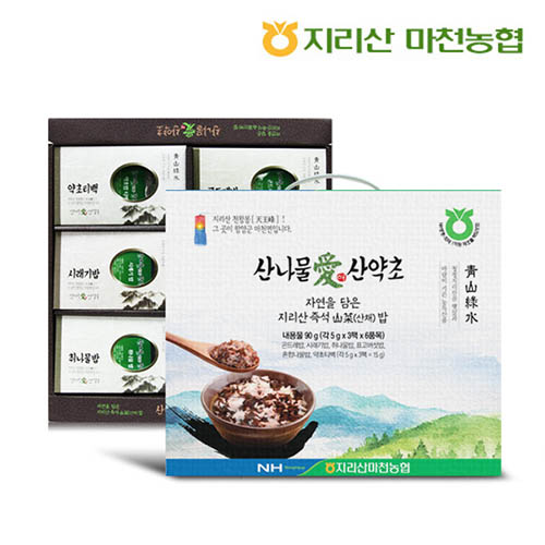마천농협 산나물애(愛) 산촌밥
