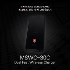 엑스트라 WCP-30 고속 무선 충전기