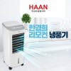한경희 스마트 리모컨 냉풍기 HEF-8700
