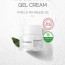 닥터존스킨 퓨어에센셜젤크림 50ml - 수분크림