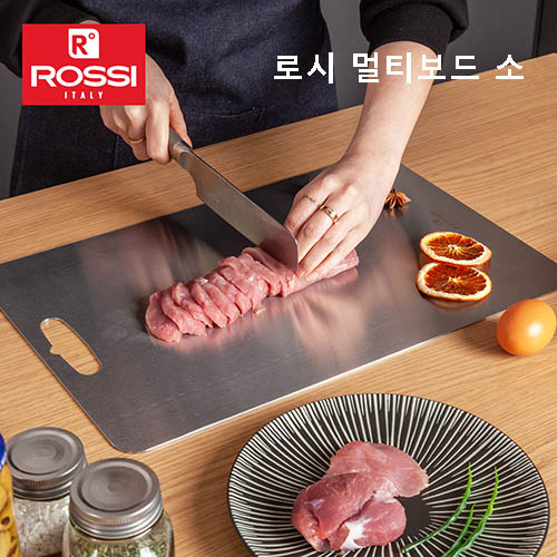 이태리 로시 멀티보드 소