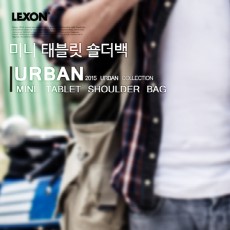 프랑스 [LEXON] URBAN 미니 태블릿 숄더백
