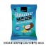 넛츠코코 오리지널 (20g*10봉지) 3BOX