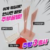 주방 3총사 (고무장갑걸이 + 만능 실리콘 수세미 + 물빠짐 건조대)/색상랜덤