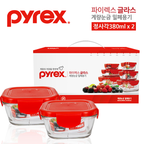 파이렉스 유리밀폐용기 정사각 380ml 2조(4p)세트