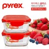 파이렉스 유리밀폐용기 정사각 700ml 2조(4p)세트