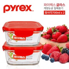 파이렉스 유리밀폐용기 정사각 700ml 2조(4p)세트