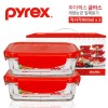 파이렉스 유리밀폐용기 직사각 900ml 2조(4p)세트