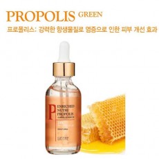 그릿미 24k 골드 앰플 에센스 세럼 / 프로폴리스