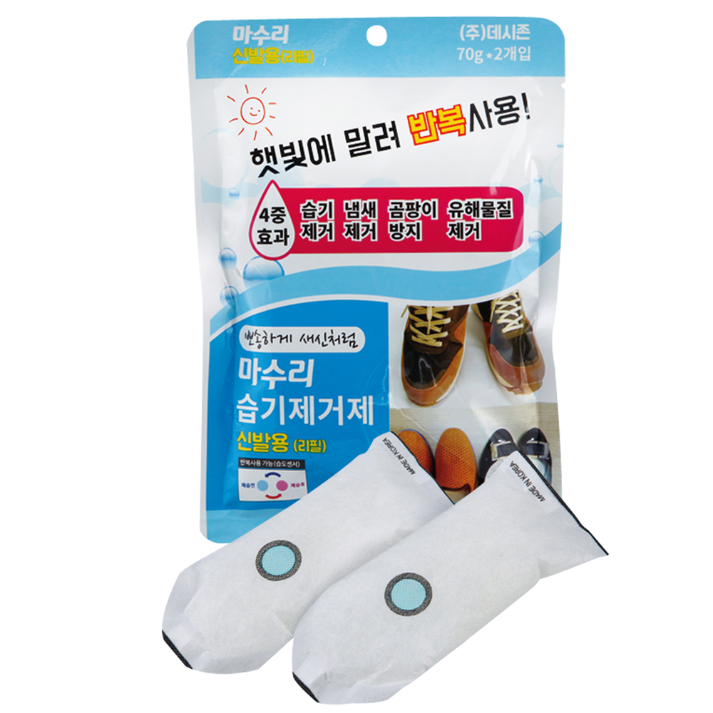 마수리 신발용(리필) (70g x 2개입)  x 10EA