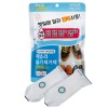 마수리 신발용(리필) (70g x 2개입)  x 10EA