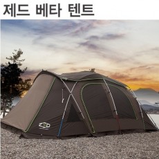 [제드코리아] 제드 베타 텐트 5인용/ ZEATE0304