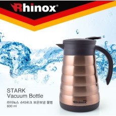 라이녹스 슈타르크 보온보냉 물병 600ml
